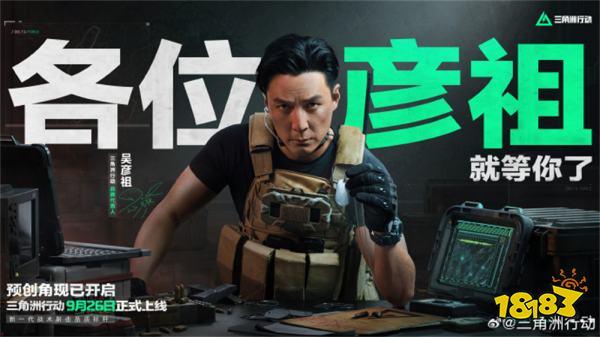 光遇》苹果iOS手机版免费外挂脚本下载安装指南及助手工具评测