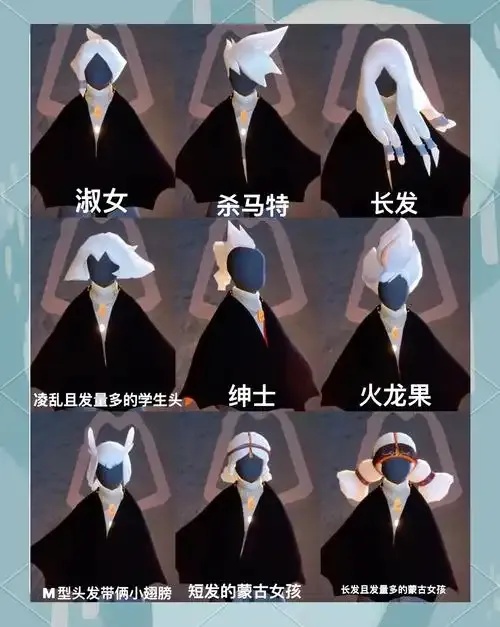光遇》直装全攻略高效安装与优化技巧