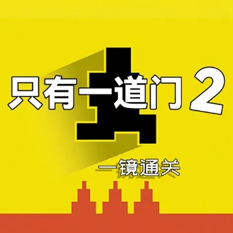 光遇》直装指南：高效一步到位下载与安装全攻略