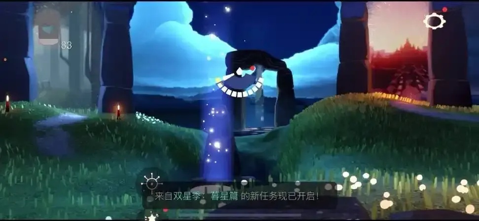 光遇iOS官服电脑版外挂助手免费下载安装教程苹果手机版