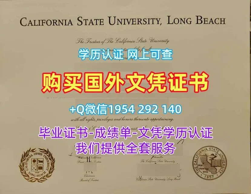 光遇手机版苹果iOS助手脚本下载安装免费电脑版外挂教程