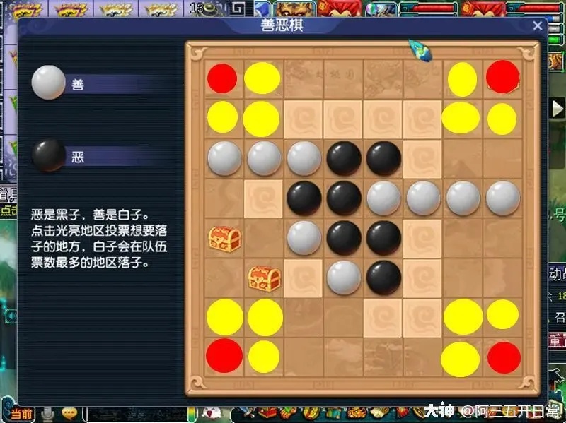 光遇手游官网全面解析：遇见美好世界的机遇与旅程