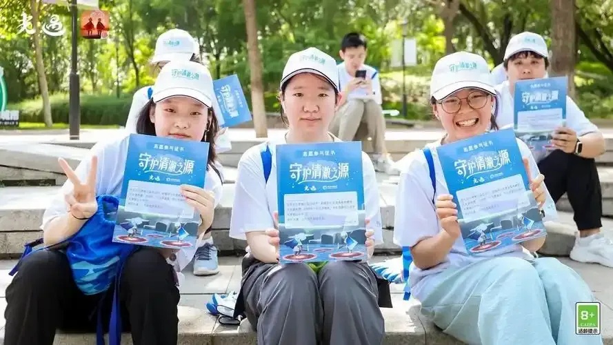 光遇直装公益震撼发声！零元畅玩+暖心公益行动全揭秘