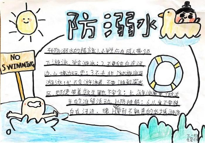 鬼谷八荒》炼器辅助工具正式上线 支持手机版苹果iOS版及免费外挂脚本下载安装