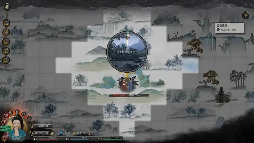鬼谷八荒》免费挂机脚本工具下载安装指南：支持手机版及苹果iOS版