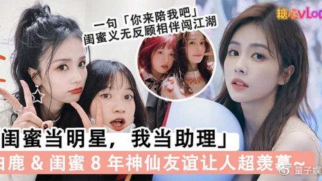 鬼谷八荒》外挂技术解析与防范实战指南