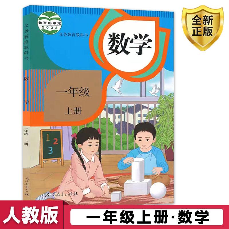 鬼谷八荒外挂检测与游戏画面缩放机制研究