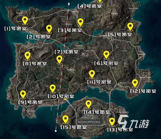 鬼谷八荒最强技能搭配指南与战力提升全攻略