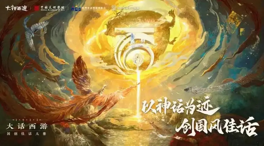 杭州大话西游科技人工智能解决方案与区块链技术融合创新实践指南