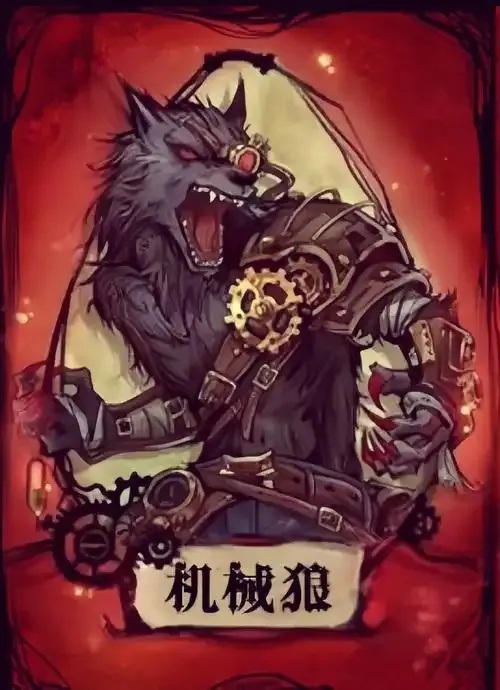 航海狼人杀科技推出免费工具助手支持手机版安装苹果iOS版下载指南