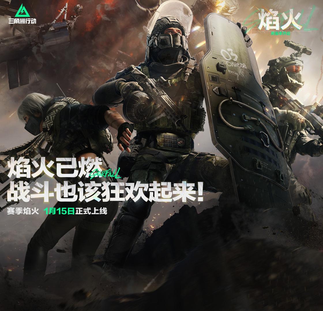 航海王热血航线科技全解析揭秘：如何用AI重塑伟大航线？