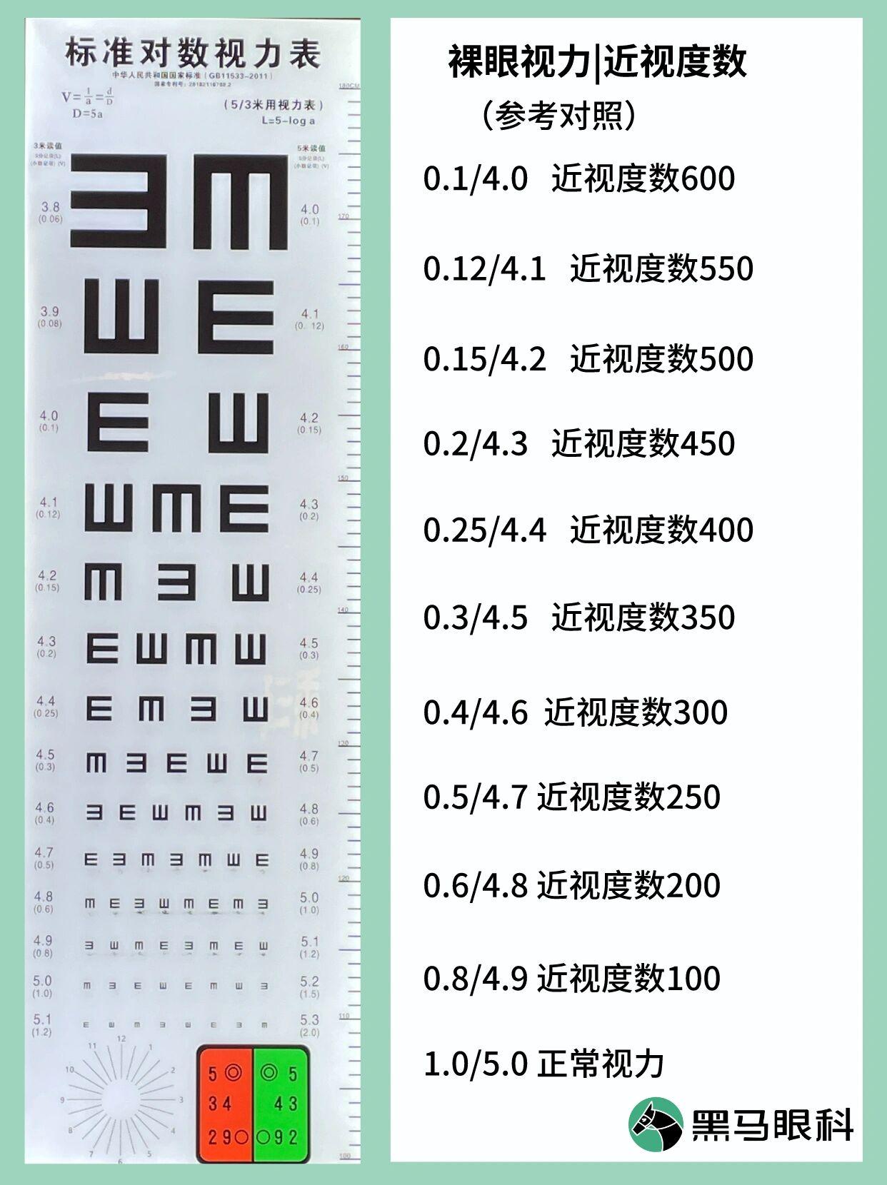 航海王热血航线刷金果外挂技术解析与风险提示