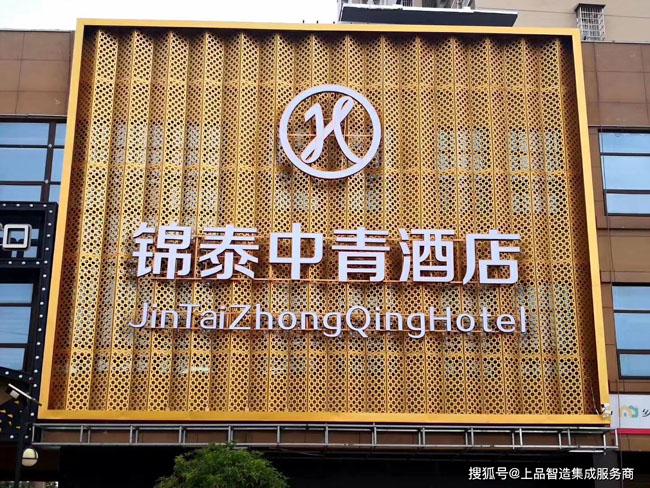 航海王热血航线外挂曝黄金之果秘技 路飞战力暴涨引疯狂刷屏