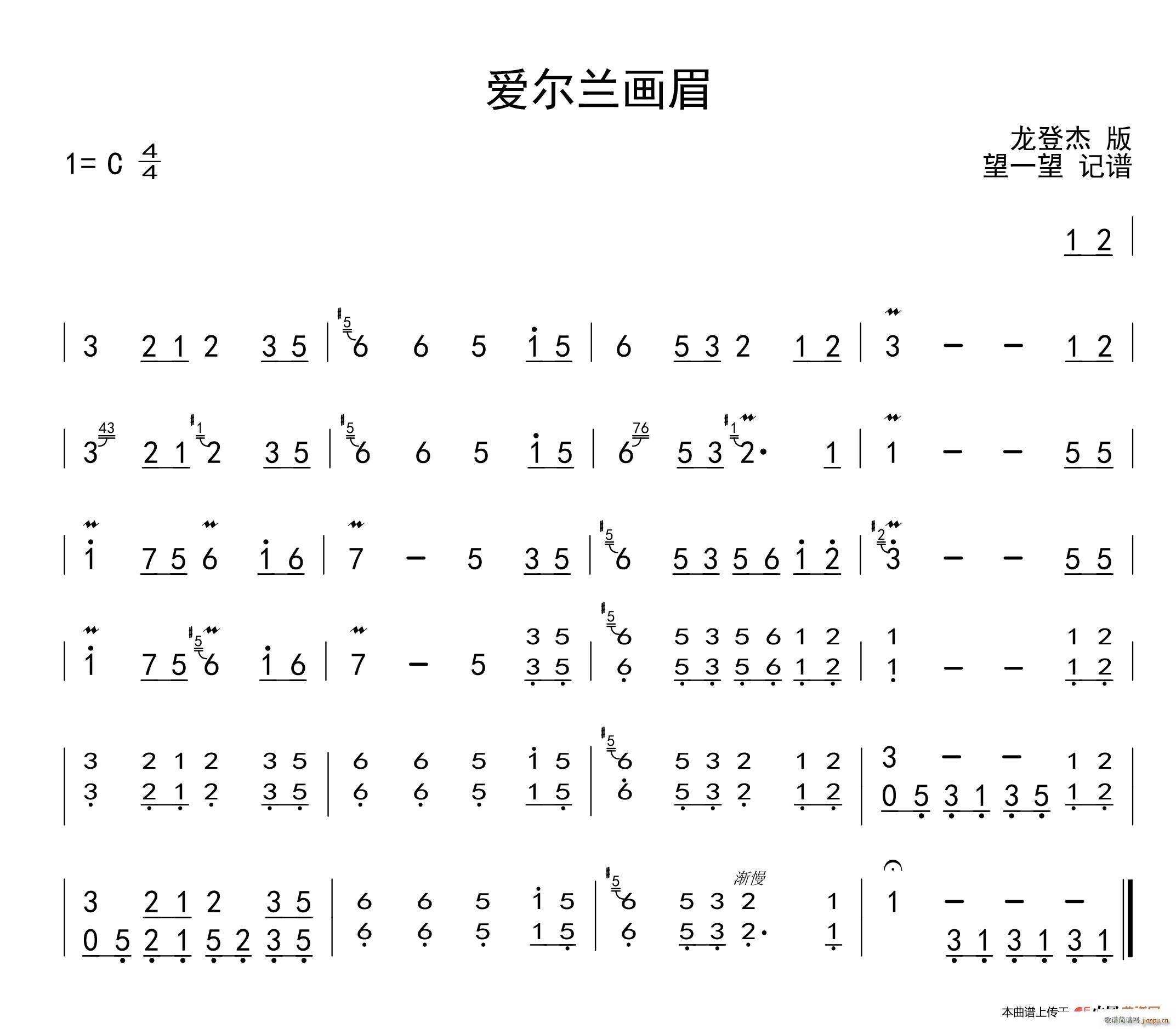航海之王爆肝攻略零氪成神必看 hidden boss打法全解析极限肝帝速成指南
