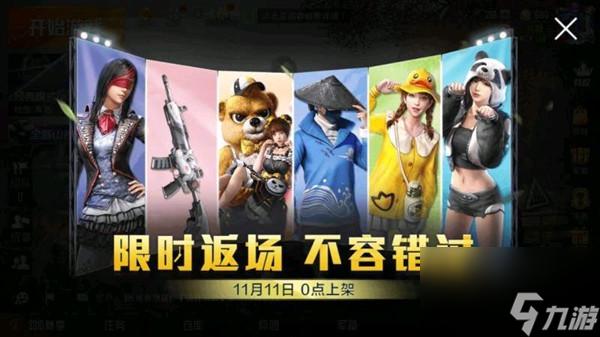 和平发卡网价格全解析：最低折扣与优惠攻略
