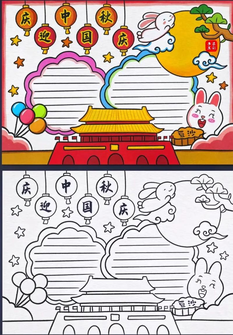 和平精英》外挂直装工具推荐直播：免费下载安装iOS手机版脚本助手