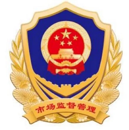 和平精英》外挂直装攻略解析与风险警示