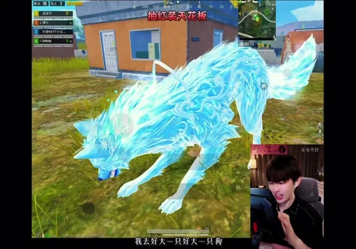 和平精英》虚幻引擎直装震撼曝光 狙击透视秒变现实？终极攻略大公开！