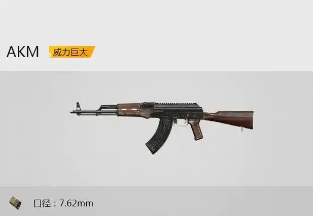 和平精英3元挂透视脚本24小时在线黑灰产平台惊现天价神器