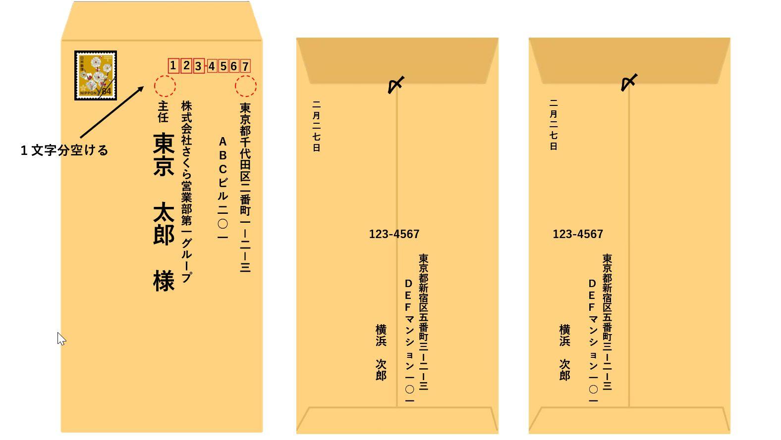 和平精英PC端免费辅助工具下载安装指南 手机动版苹果iOS版适配