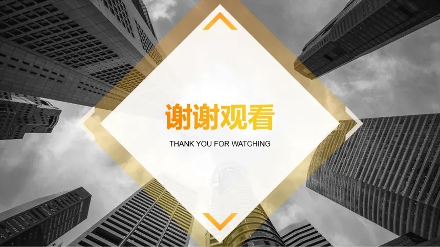 和平精英电脑版模拟器外挂辅助工具免费破解版泄露透视飞车秒变战神