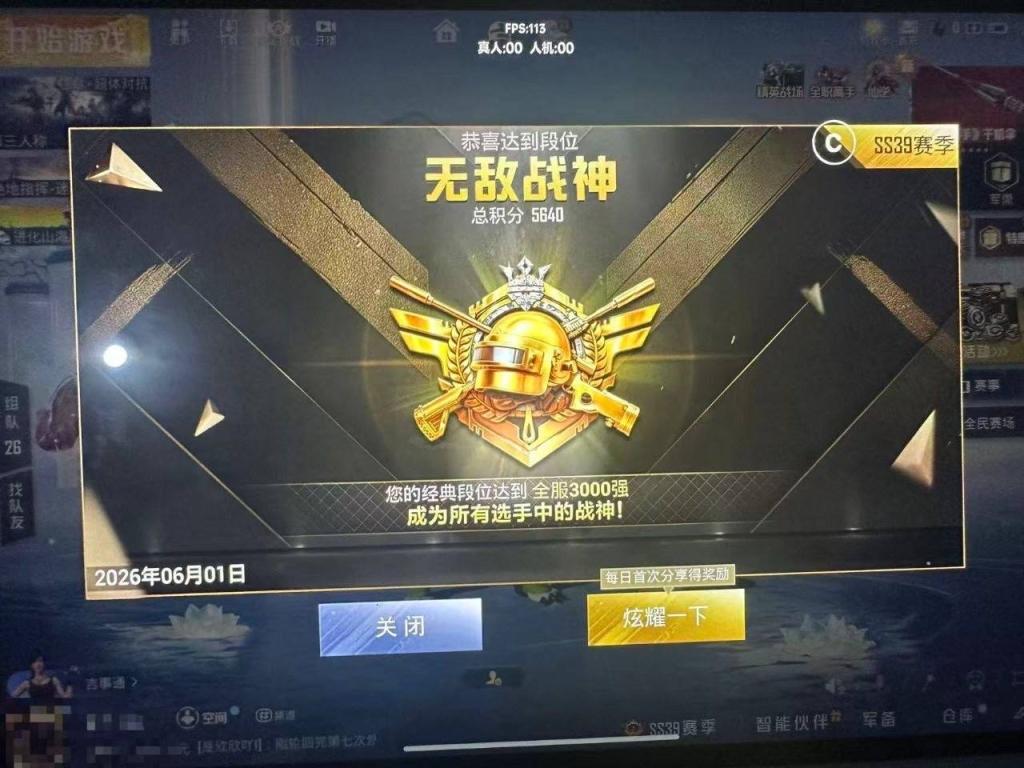 图片1