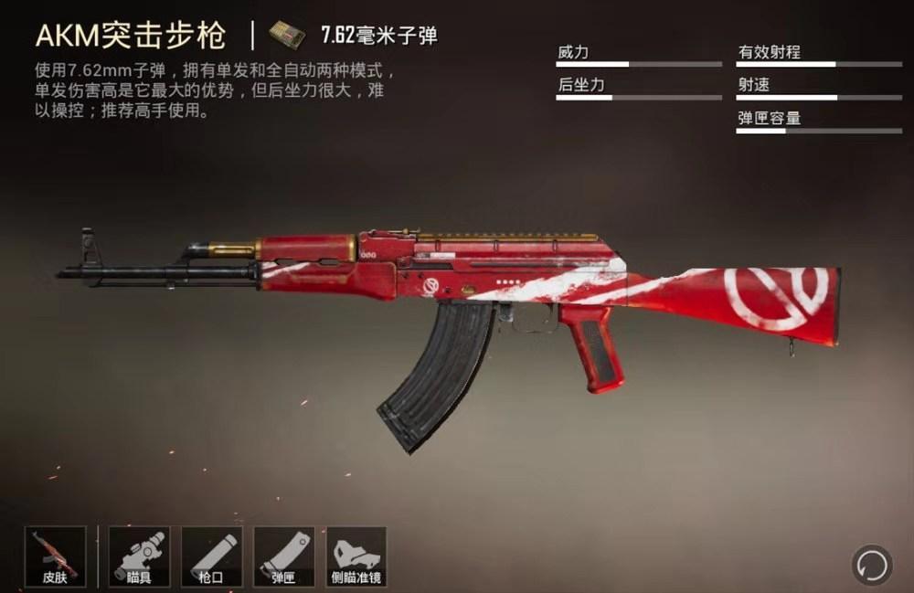 和平精英黑科技辅助器深度测评与功能解析