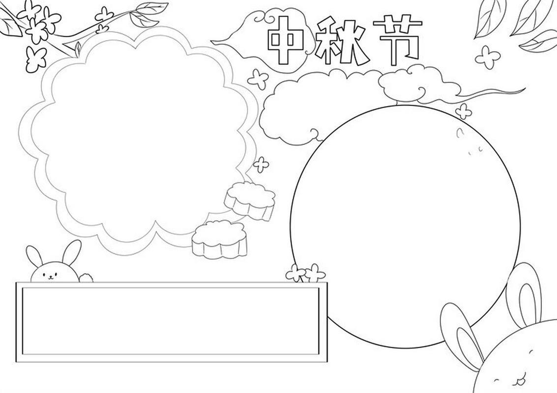 和平精英黑科技开挂下载零付费防封号无需登录秒变战神