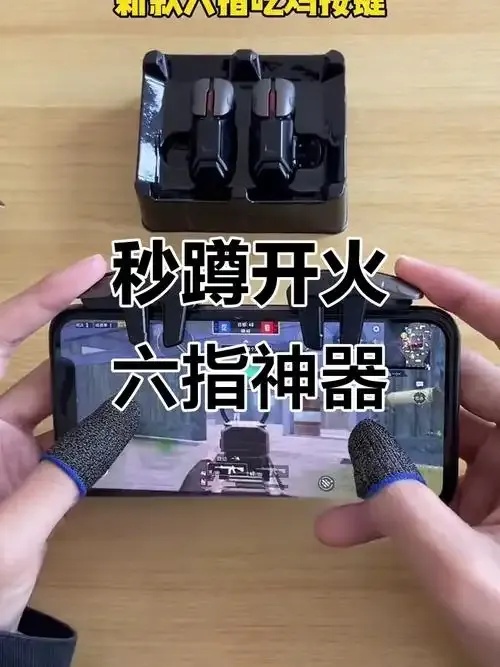 图片1