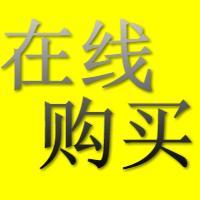 和平精英免费领千张体验卡！低价外挂辅助曝光 手慢无
