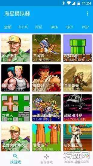 和平精英模拟器外挂曝光！黑客如何利用漏洞？答案震惊玩家！