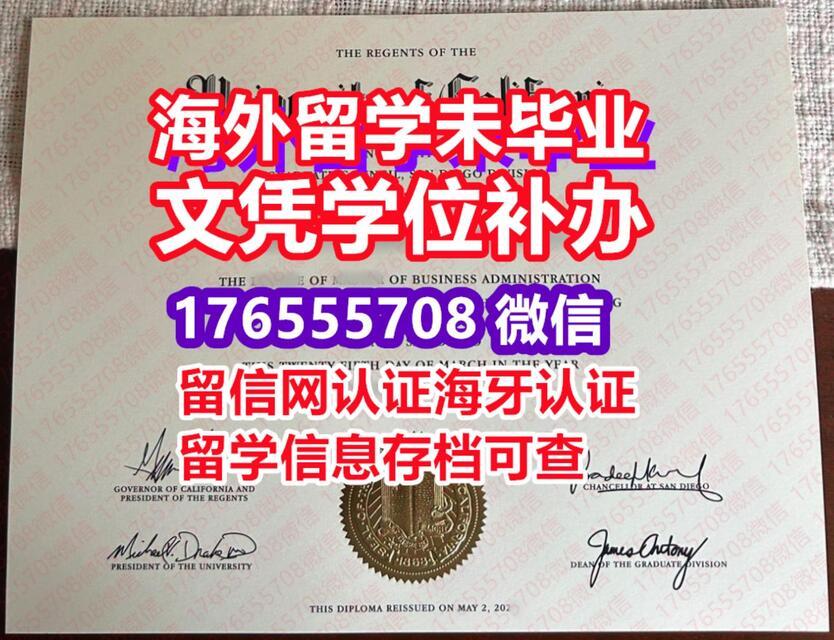 和平精英幺蓝直装下载教程曝光官方未发布的隐藏模式已泄露