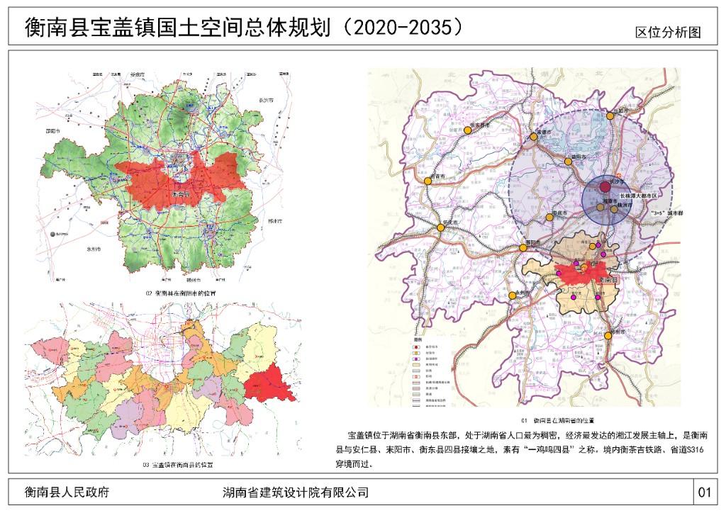 和平精英直装版最新安装包下载及官方攻略