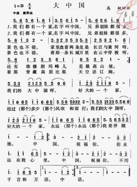 和平精英最新版灵敏度设置攻略与调整技巧：提升射击精度必备指南