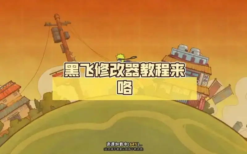 图片1