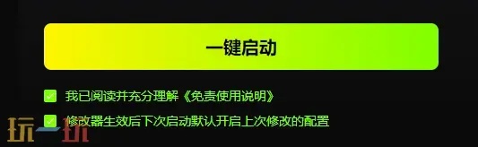 黑神话悟空觉醒时刻 风灵月影暗藏惊天秘辛