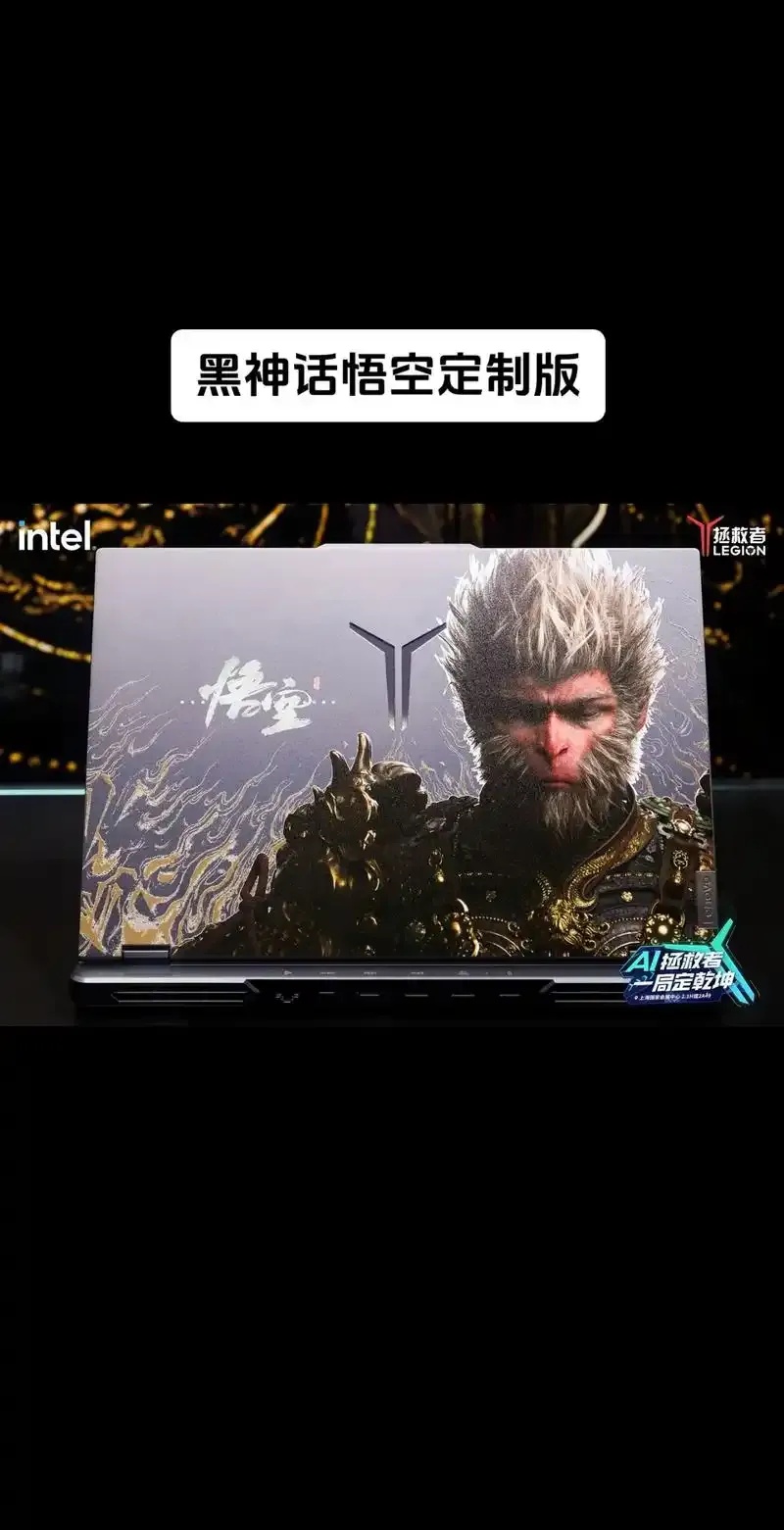 黑神话悟空游戏开发中的科技艺术融合创新实践