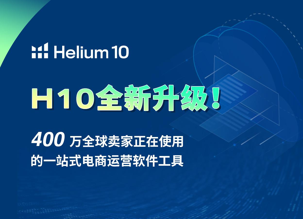 黑域Fcm：金融暗战终极武器揭秘 逆天算法日赚百万全解析
