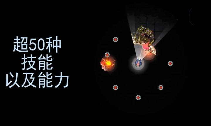 黑域是什么及有什么用功能解析与应用场景全揭秘