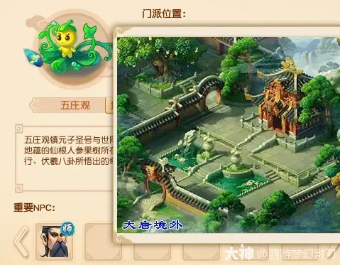 幻境打图革命效率飙升300%揭秘高效设计新纪元
