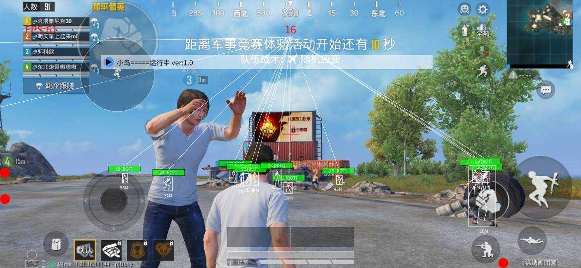 图片1