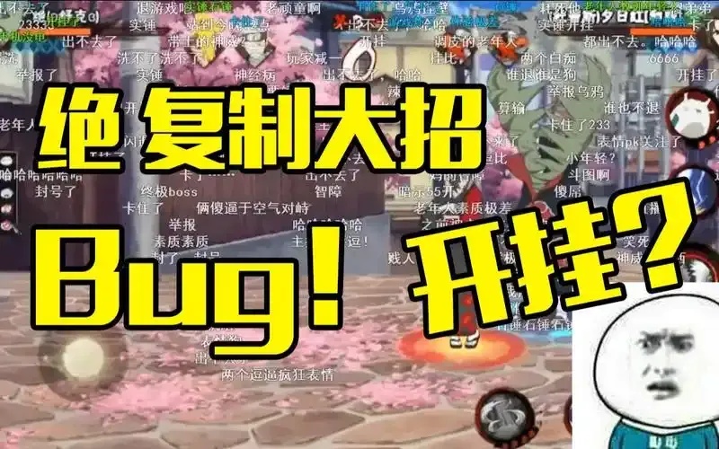 火影开挂器永久免费下载秒变影级忍者终极神器来了