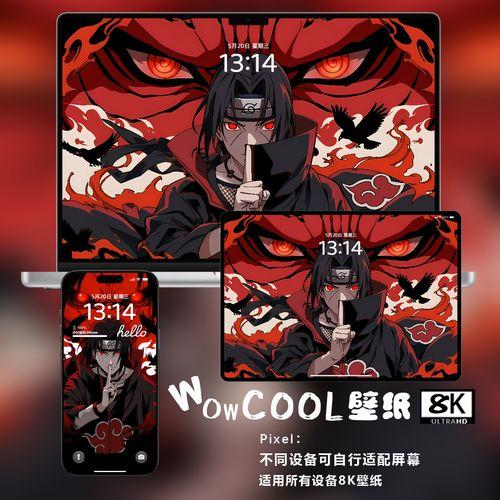 火影忍者iOS电脑版攻略大公开！手把手教你跨屏畅玩