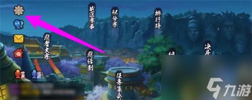 火影忍者iOS与安卓跨平台联机及账号互通可行性分析