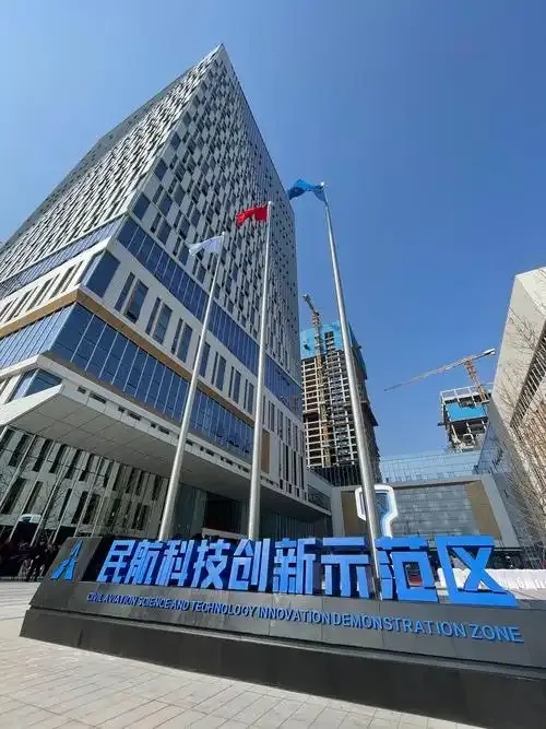 火影忍者IP赋能科技创新中心发展路径研究