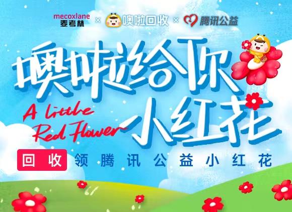 火影忍者脚本高效刷熟练度技巧与实战应用指南