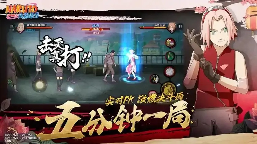 火影忍者手游公益服最新活动攻略与下载指南全解析