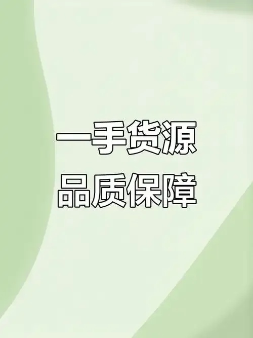 图片1