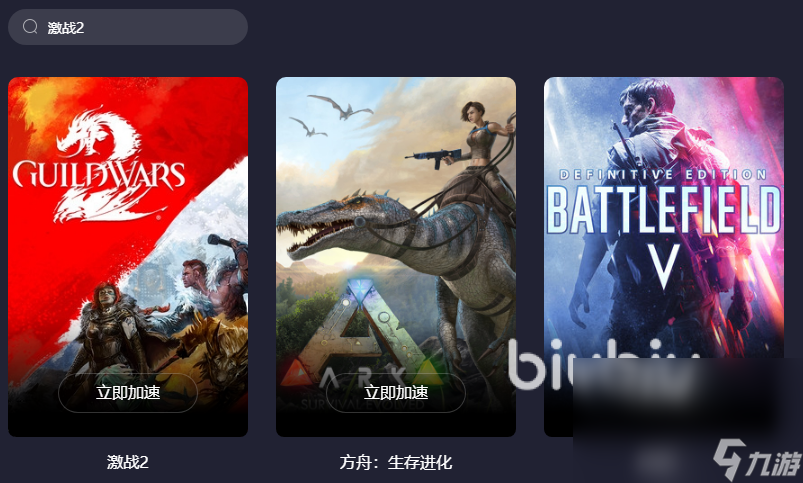 激战2服务器芯片选购指南：性能对比与推荐方案