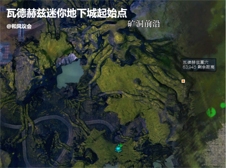 激战2科瓦德荒野隐藏探索点与必打副本全解析